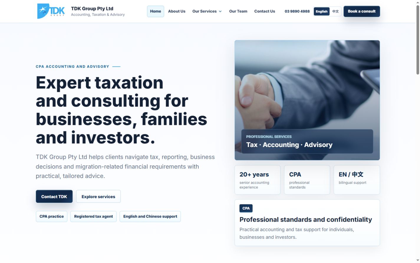 TDK Group public accounting website with bilingual navigation and professional service overview